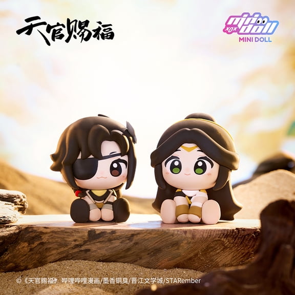 Tian Guan Ci Fu Figure Tgcf Mingyueloulan Series Huacheng Xielian Genuine Figure God'S Blessing Mystery Box