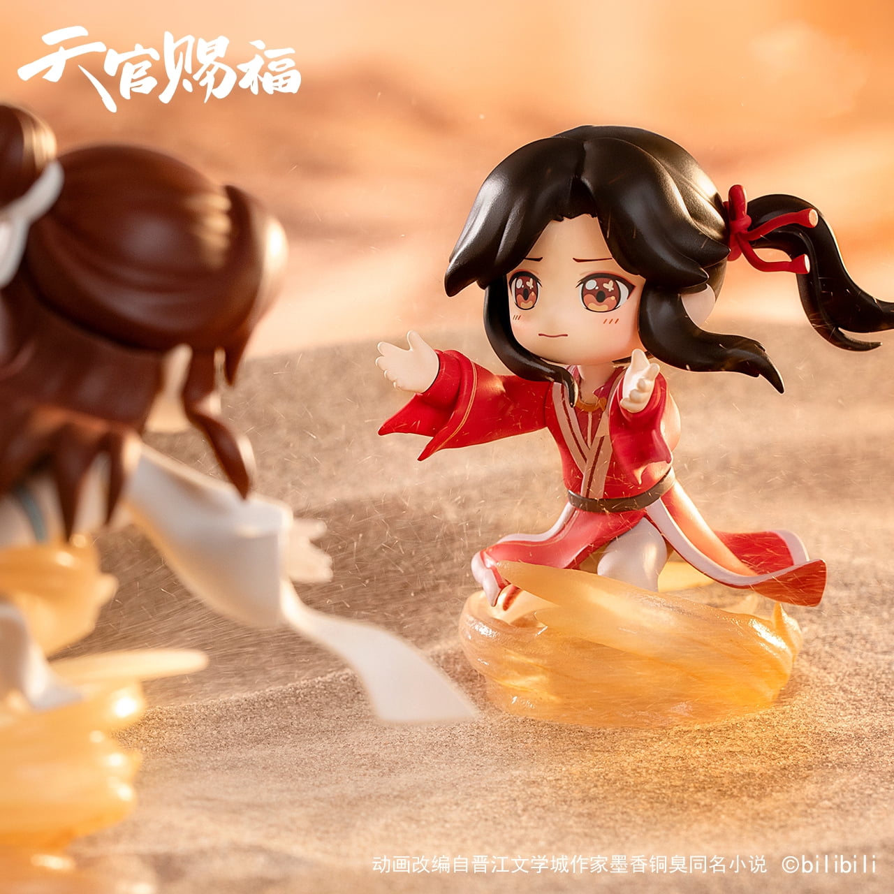 Tian Guan Ci Fu Figures Anime Blind Box Meet You Series Xielian Huacheng Model Dolls Action Figure Mysterious Box Kawaii Gifts