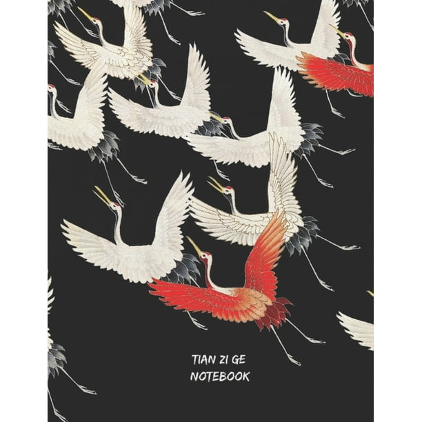 Tian Zi Ge Notebook Mandarin Chinese Handwriting Practice Book tian-zi-ge-notebook-mandarin-chinese-handwriting-practice-book