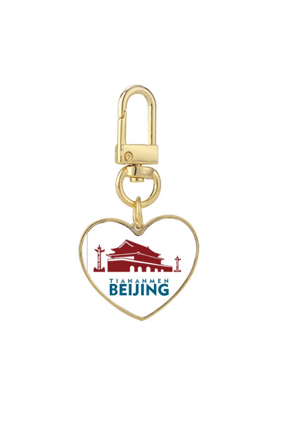 Tiananmen Gate Beijing China Gold Heart Keychain Metal Keyring Holder
