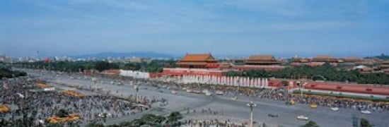 Tiananmen Square Beijing China Canvas Art - Panoramic Images (36 x 12)