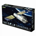 thumbnail image 1 of Tiangong-1 China's Space Lab, 1 of 1