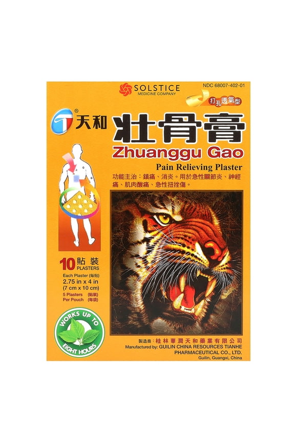 Zhuanggu Gao, Pain Relieving Plaster, 10 Plasters