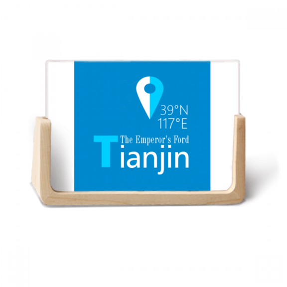 Tianjing Geography Coordinates Trave Photo Wooden Photo Frame Tabletop Display