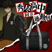 TiantutuTec 40 28cm Oxford Cloth Shujin Gakuen Shoulder Bag, Black