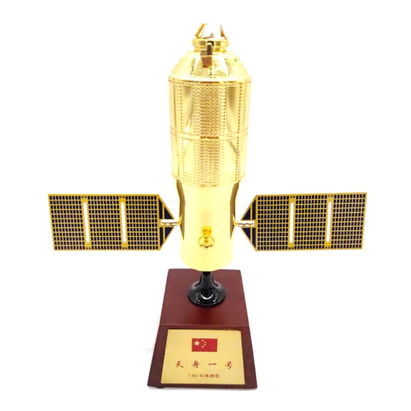 Tianzhou-1 Cargo Spaceship Model for Display - Commemorative 1:80 Scale Craft for Home Decor TAPDRA Store