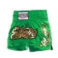 thumbnail image 1 of TiaoBug Kids Boys Boxing Muay Thai Shorts Boxing Kickboxing MMA Trunk Satin Fight BJJ Pants Green 15-16, 1 of 4