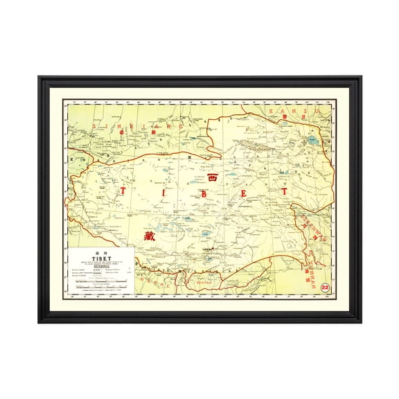 Tibet China China Art, 1917 Vintage Map of Tibet China China History Wall Decor Gift, Old Tibet China Map - 36" x 24" Black Framed Print