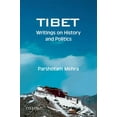 thumbnail image 1 of Tibet: Writings on History and Politics, (Hardcover), 1 of 1