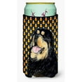 thumbnail image 1 of Tibetan Mastiff Candy Corn Halloween Portrait Tall Boy Hugger, 1 of 1