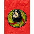 thumbnail image 1 of Tibetan Mastiff Flag Canvas House Size, 1 of 1