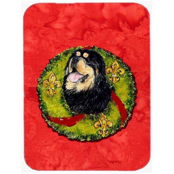 Tibetan Mastiff- Glass Cutting Board - Large