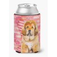 thumbnail image 1 of Tibetan Mastiff Love Can or Bottle Hugger, 1 of 1