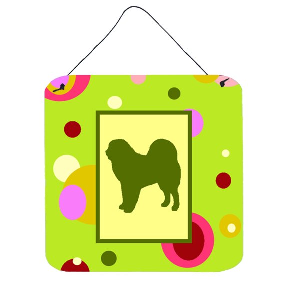Tibetan Mastiff Wall or Door Hanging Prints