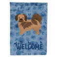 thumbnail image 1 of Tibetan Spaniel Welcome Garden Flag, 1 of 3