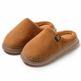 thumbnail image 1 of Ticikt Slippers for Women, Womens Slippers Indoor Outdoor with Memory Foam, Cozy & Warm House Slippers for Woman with Anti-Slip Rubber Sole,Color:Coffee,Size:7, 1 of 7