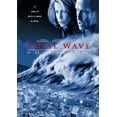 thumbnail image 1 of Pre-Owned Tidal Wave: No Escape (Full Frame), 1 of 1