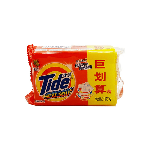 Tide 360 Deep Clean Bar Laundry Soap  1 Pack (2 x 218g Bars), 0.48 lb