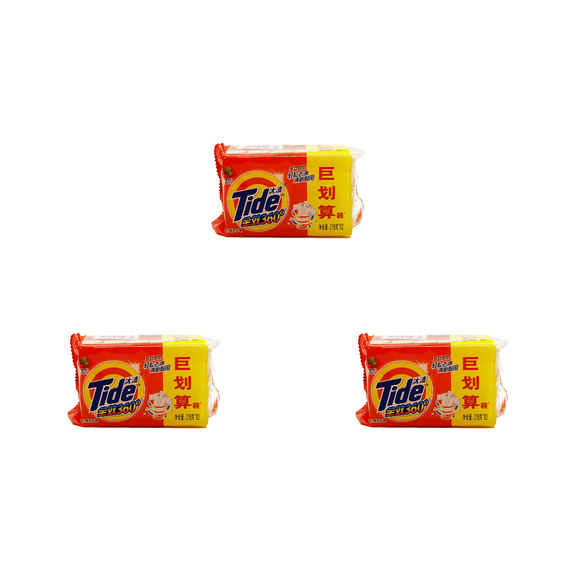 Tide Laundry Bar Soap (  3  X 0.48 lb)  3 Pack, Deep Cleaning Formula for Hand and Machine Wash