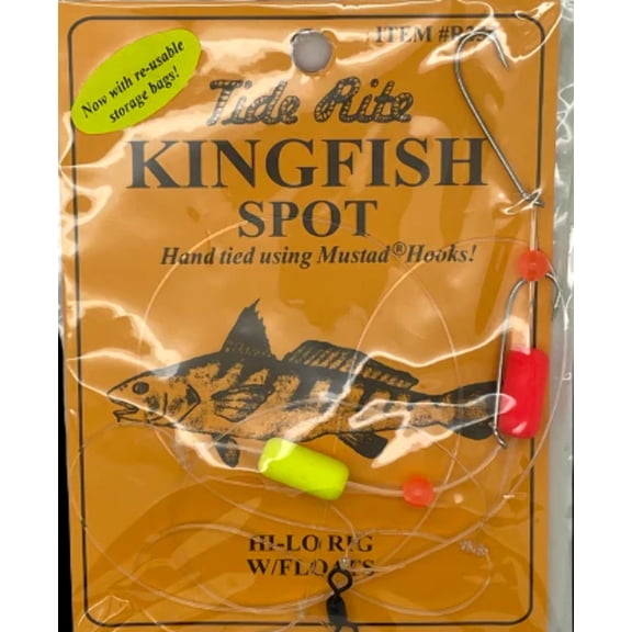 Tide Rite R255 Kingfish Rig
