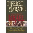 thumbnail image 1 of Tiferet Yisra'el / The Glory of Israel, 1 of 1