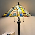 thumbnail image 1 of Tiffany Floor Lamp 16" Wide Mission Style Stained Glass Standing Lamp, 1 of 7