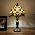 thumbnail image 1 of Tiffany Mini Table Lamp Beige Stained Glass Crystal Beans LED Bulb Included Pull Chain Switch for Living Room Dining Room Bedroom Bedside 15"H, 1 of 6