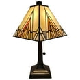 thumbnail image 1 of Tiffany Style Mission Mini Table Lamp - 15" Tall, 1 of 4