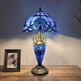 thumbnail image 1 of Tiffany Table Lamp Blue Stained Glass Shade And Base Baroque Style Lavender LED Bulbs Included for Living Room Bedroom Bedside 12"W*12"D*22"H, 1 of 7