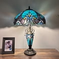 thumbnail image 1 of Tiffany Table Lamp Green Brown Stained Glass Shade Base LED Bulbs Included for Living Room Bedroom Bedside16"W*16"D*24"H, 1 of 7