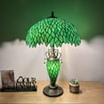 thumbnail image 1 of Tiffany Table Lamp Green Leaves Stained Glass Shade And Base LED Bulbs Included for Living Room Bedroom Bedside 16"W*16"D*24"H, 1 of 6
