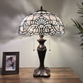 thumbnail image 1 of Tiffany Table Lamp White Stained Glass Baroque Style Lavender LED Bulbs Included For Bedroom Living Room 16"W*16"D*24"H, 1 of 7