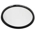 thumbnail image 1 of Tiffen 49mm Digital Ultra Clear Protective Glass Filter, 1 of 2