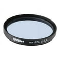 thumbnail image 1 of Tiffen 82A - Filter - light balancing - 52 mm, 1 of 1