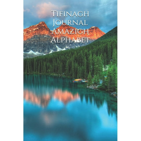 Tifinagh Journal Amazigh Alphabet (Paperback)