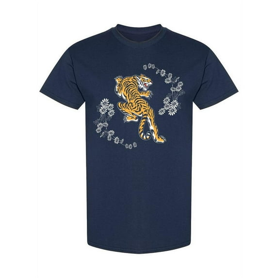 Tiger And Flowers Asian Design T-Shirt Men -Image by Shutterstock, Male 3X-Large