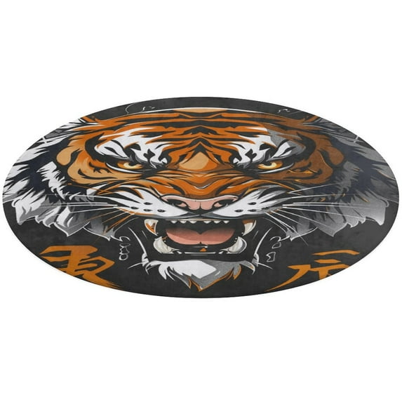 Tiger Animal Graffiti Washable Round Rug -Circle Area Rugs for Nursery Bedroom, Vintage Non Slip Non Shedding Low Pile Carpet for Living Room Coffee Table Entryway