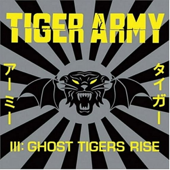 Tiger Army - Tiger Army III: Ghost Tigers Rise - Music & Performance - Vinyl