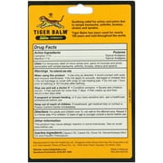 Tiger Balm Extra Strength 0.63 oz Pack of 2