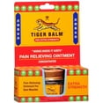 thumbnail image 1 of Tiger Balm Extra Strength 0.63 oz - (Pack of 4), 1 of 5