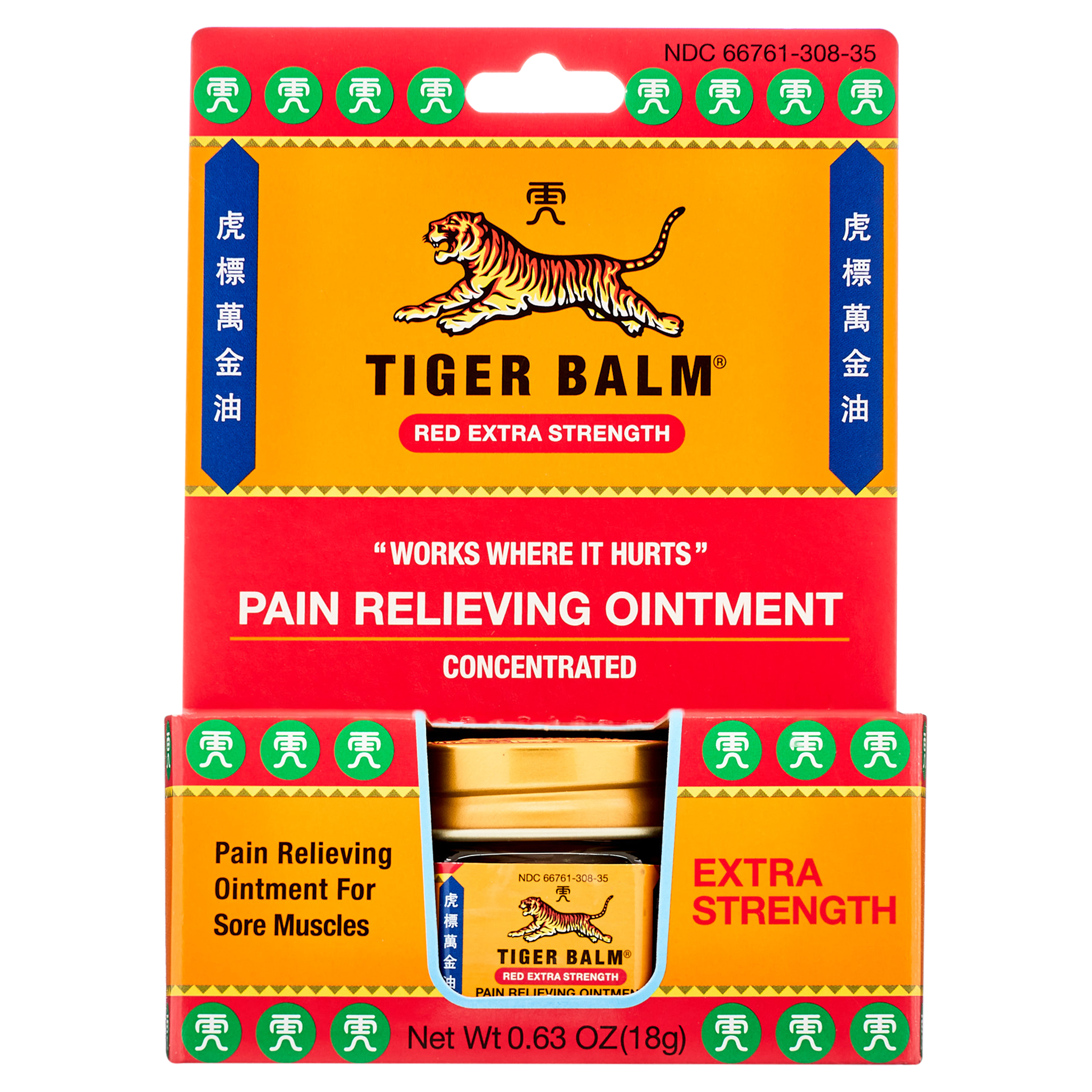 Tiger Balm Extra Strength Pain Relieving Ointment, 0.63 oz Jar for Arthritis Joint Pain Backaches Strains and Sore Muscles - image 1 of 9