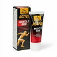 thumbnail image 1 of Tiger Balm Fast Relief Muscle Rub Topical Analgesic Cream - 2 Oz, 1 of 6