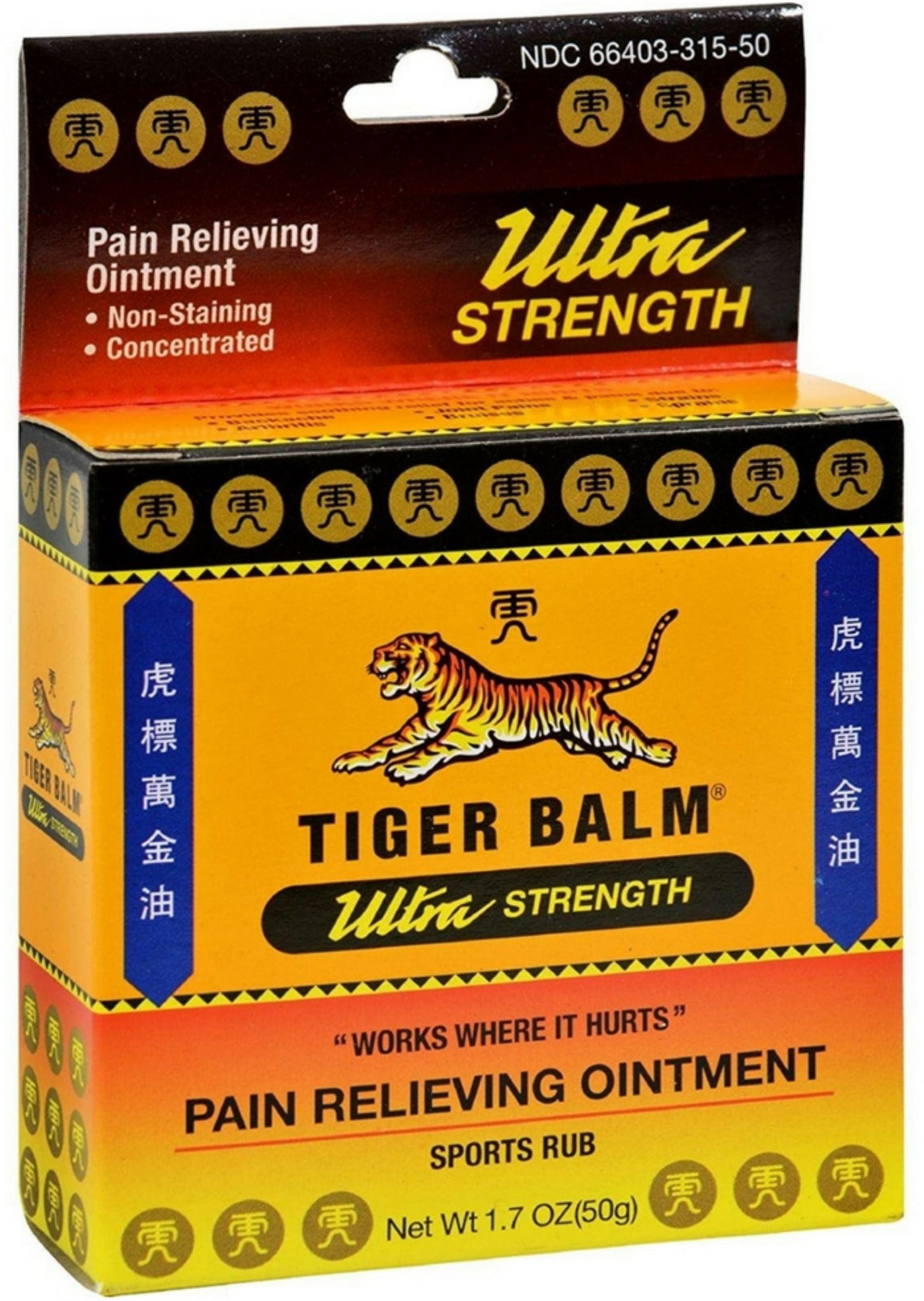 Tiger Balm Sport Rub Pain Relieving Ointment, Ultra Strength 1.70 oz (Pack of 6)