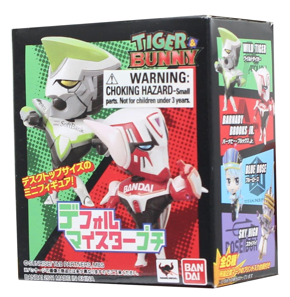 Tiger & Bunny Wild Tiger Petite 2.5