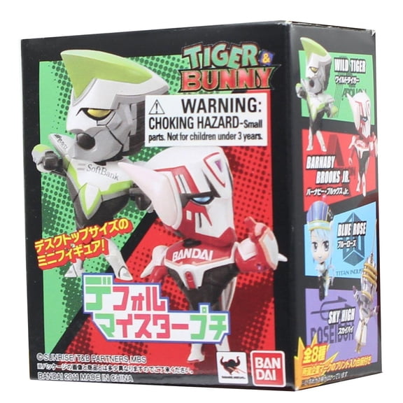 Tiger & Bunny Wild Tiger Petite 2.5" Trading Figure