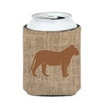 thumbnail image 1 of Tiger Burlap And Brown Can Or Bottle  Hugger, 1 of 1