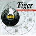 thumbnail image 1 of Tiger: Chinese Feng Shui Music, 1 of 1