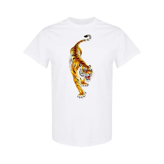 Tiger Front View Design T-Shirt Men -Image by Shutterstock, Male XX-Large