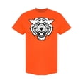 thumbnail image 1 of Tiger Head Logo Graphic T-Shirt Men -Image by Shutterstock, Male Medium, 1 of 2