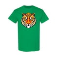 thumbnail image 1 of Tiger Head Pop Art T-Shirt Men -Image by Shutterstock, Male Small, 1 of 2